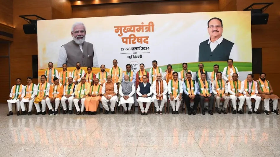 प्रधानमंत्री मोदी ने भाजपा शासित राज्यों के मुख्यमंत्रियों, उपमुख्यमंत्रियों के साथ बैठक की.