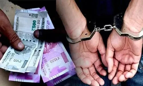 एमएसईडीसीएल अधिकारी आठ हजार रुपये की रिश्वत लेने के आरोप में गिरफ्तार