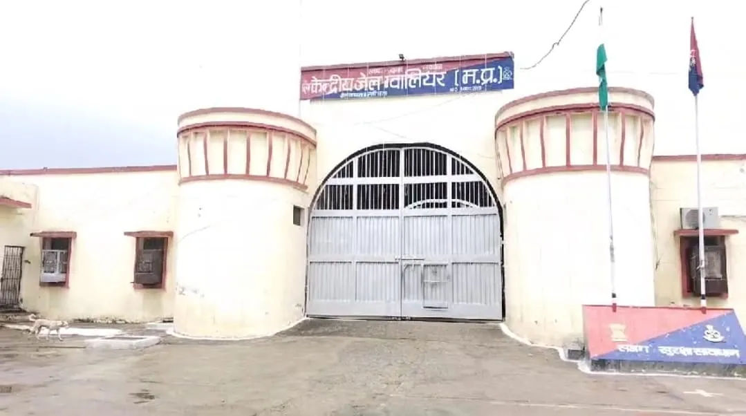 सजा काट रहे 16 कैदियों को स्वतंत्रता दिवस के मौके पर आजादी