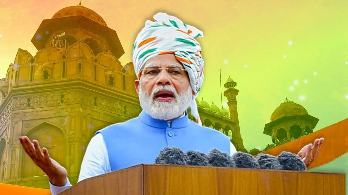 स्वतंत्रता दिवस 2024: भारत के विकास से आखिर किसे जलन? बुद्ध की याद दिला पीएम मोदी बोले- दुनिया न ले टेंशन