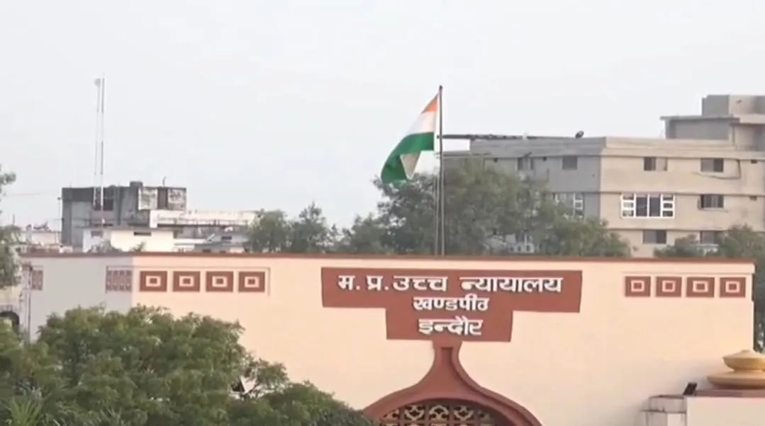 बच्चों ने माता-पिता के खिलाफ लिखवाई रिपोर्ट ,मामला हाई कोर्ट पहुंचा..