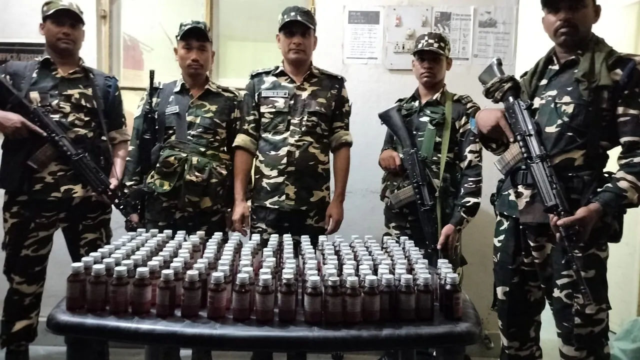 सशस्त्र सीमा बल के जवानों द्वारा भारत नेपाल सीमा पर किया प्रतिबंधित दवाइयों को जब्त
