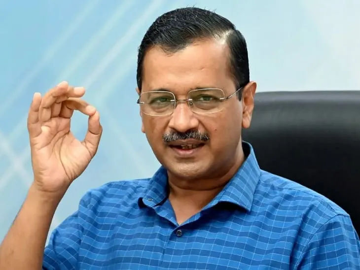 अरविंद केजरीवाल की गिरफ्तारी को HC ने माना सही, जमानत से भी इनकार