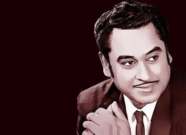 हरफन मोला कलाकार किशोर कुमार के बंगले पर कटेगा केक, सजेगी सुरों की महफिल