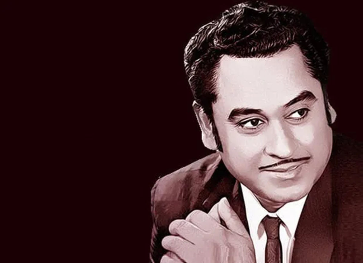 हरफन मोला कलाकार किशोर कुमार के बंगले पर कटेगा केक, सजेगी सुरों की महफिल