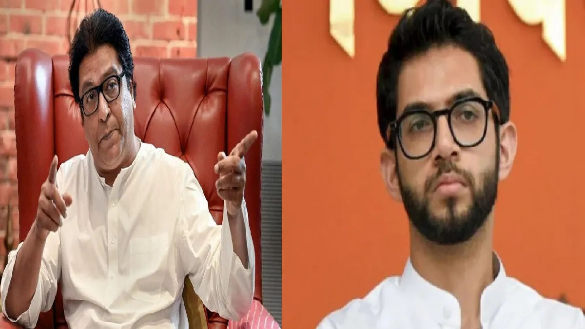 महाराष्ट्र : वर्ली सीट पर आदित्य ठाकरे के खिलाफ चुनाव लड़ सकती है मनसे