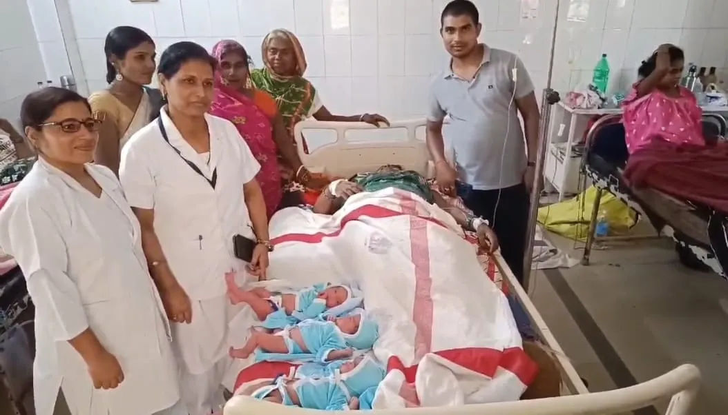 महिला ने शादी के सात साल बाद, एक साथ तीन बच्चों को दिया जन्म….