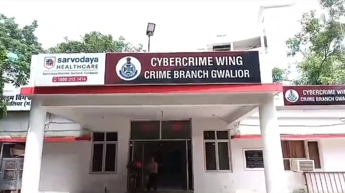7 लाख रूपये की ऑनलाइन ठगी का मामला आया सामने पुलीस जुटी तलास में