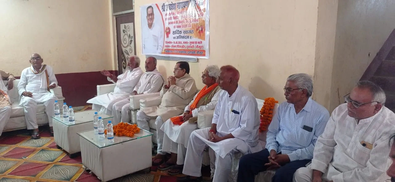 कैमूर पहुंचे बिहार विधान परिषद के सभापति अवधेश नारायण सिंह का हुआ स्वागत