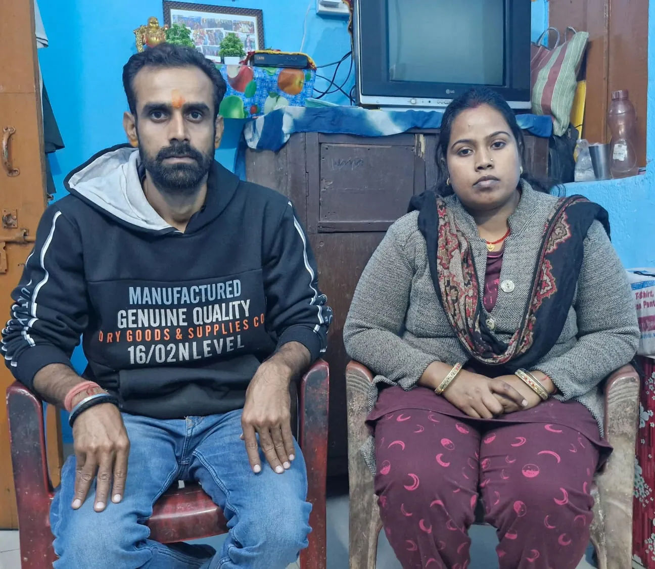 होम लोन के नाम पर ठगी, पति-पत्नी से लाखों की धोखाधड़ी, पुलिस से की शिकायत