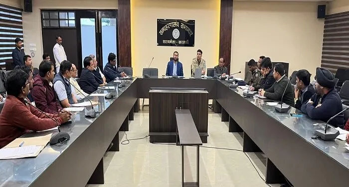 अब आसमान से रखी जाएगी नजर! ड्रोन से होगी सरायकेला में अफीम की अवैध खेती की पहचान