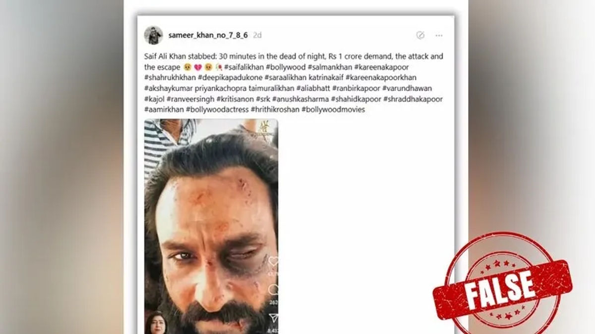 सैफ अली खान के ‘जख्म’ की सच्चाई: असली हमला या फिल्मी ड्रामा?