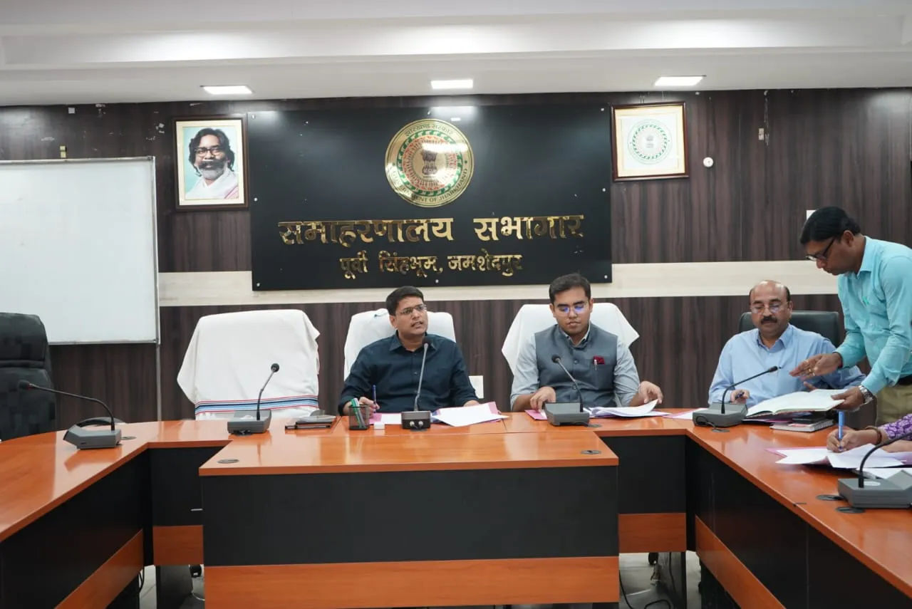 जिला दण्डाधिकारी सह उपायुक्त की अध्यक्षता में हुई जिला सहकारिता विकास समिति एवं संयुक्त कार्य समिति की बैठक, उप विकास आयुक्त समेत विभागीय पदाधिकारी हुए शामिल