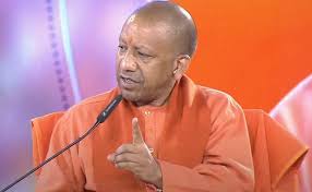 महाकुंभ में कोई भेदभाव नहीं: योगी आदित्यनाथ का एकता का संदेश