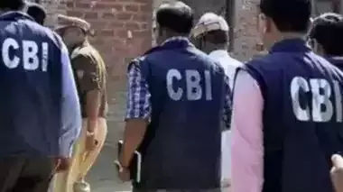 बोकारो में सीबीआई टीम के साथ मारपीट, शिकायत दर्ज