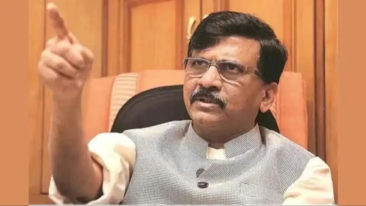 सांसद संजय राउत का बयान कहा लोकसभा अध्यक्ष और राज्यसभा के सभापति बीजेपी के प्रवक्ता की तरह काम कर रहे हैं।