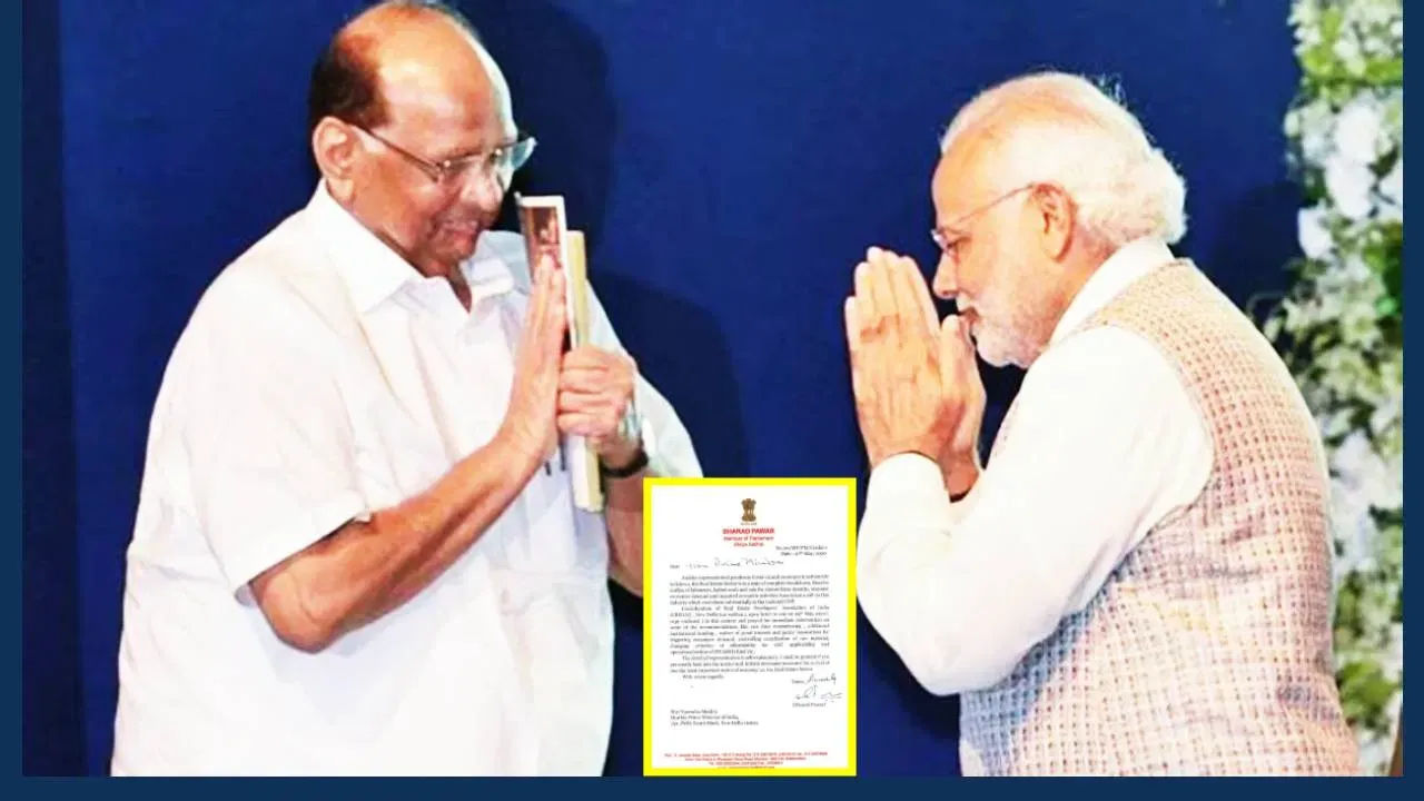 शरद पवार का प्रधानमंत्री नरेंद्र मोदी को पत्र