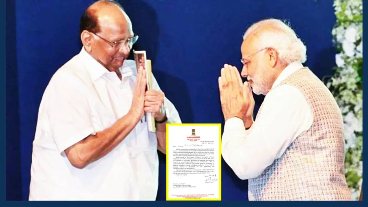 शरद पवार का प्रधानमंत्री नरेंद्र मोदी को पत्र