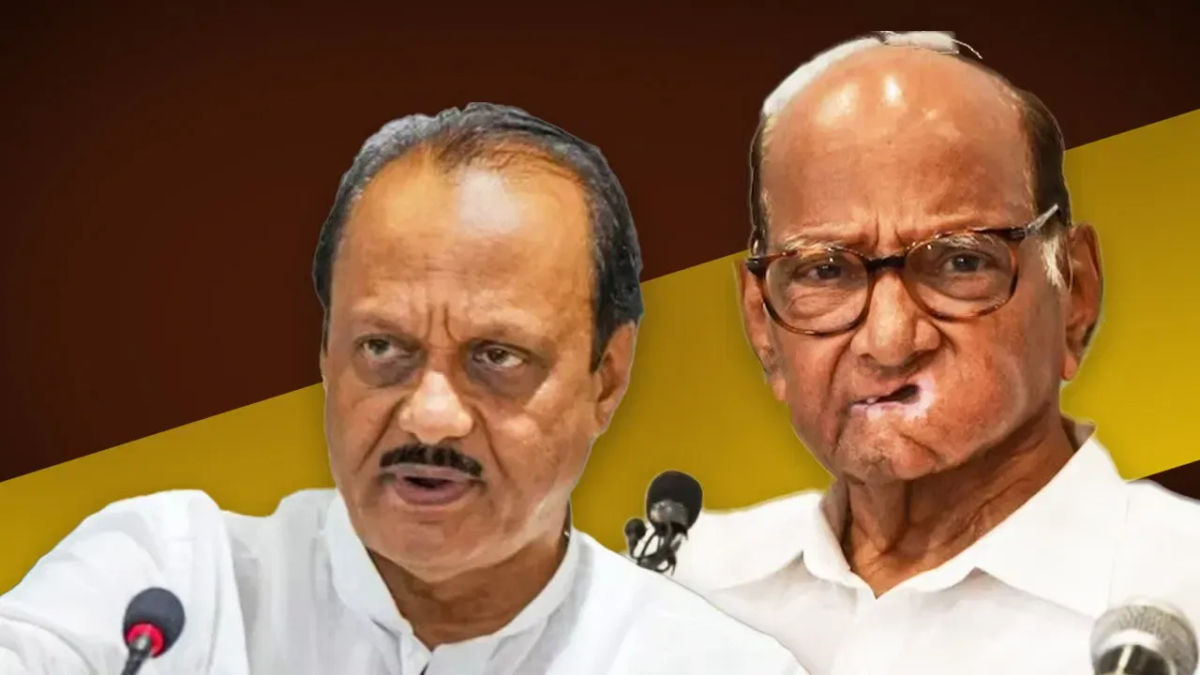 Ajit Pawar and Sharad Pawar attended a meeting together at the Vasant Dada Sugar Institute located in Manjari, Pune.