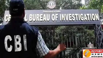 CBI की कार्यवाही: राजनीति स्टैण्ड या सोची-समझी साजिश?