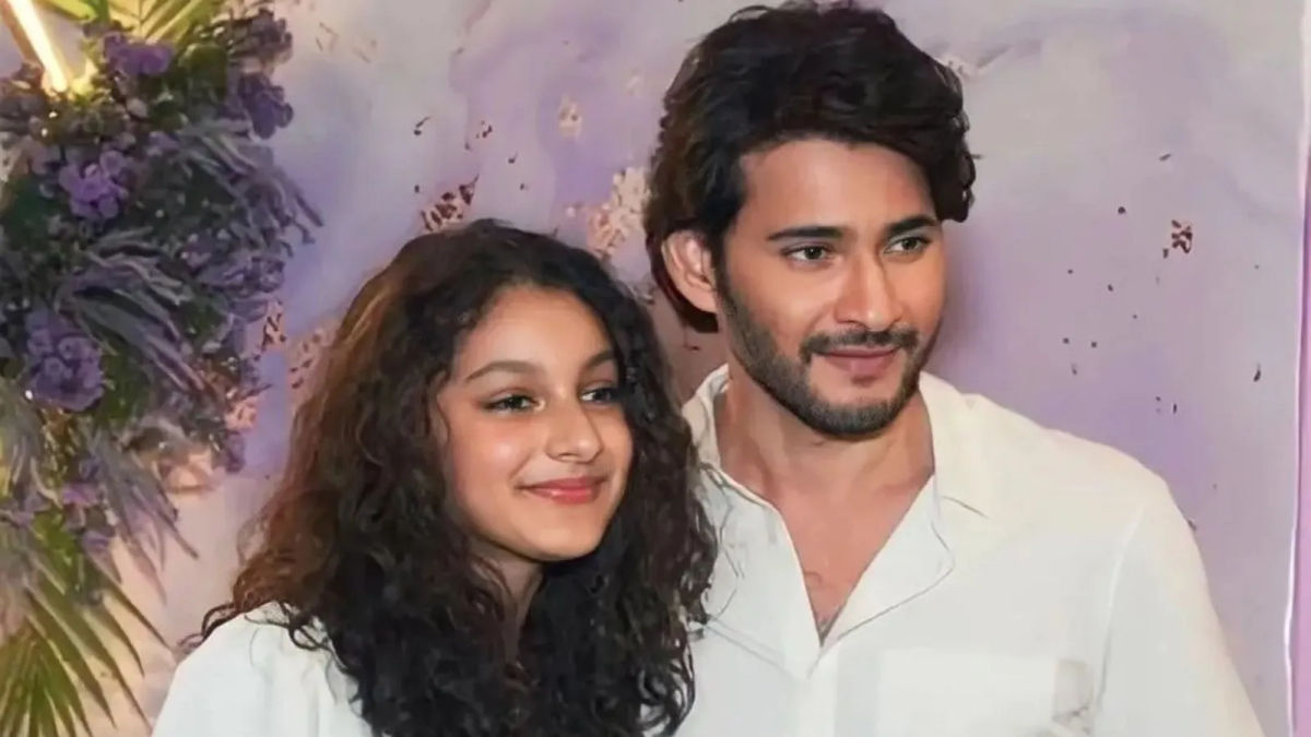 Telugu superstar Mahesh Babu andhis daughter, Sitara Ghattamaneni, have appeared together for the first time in a delightful commercial।