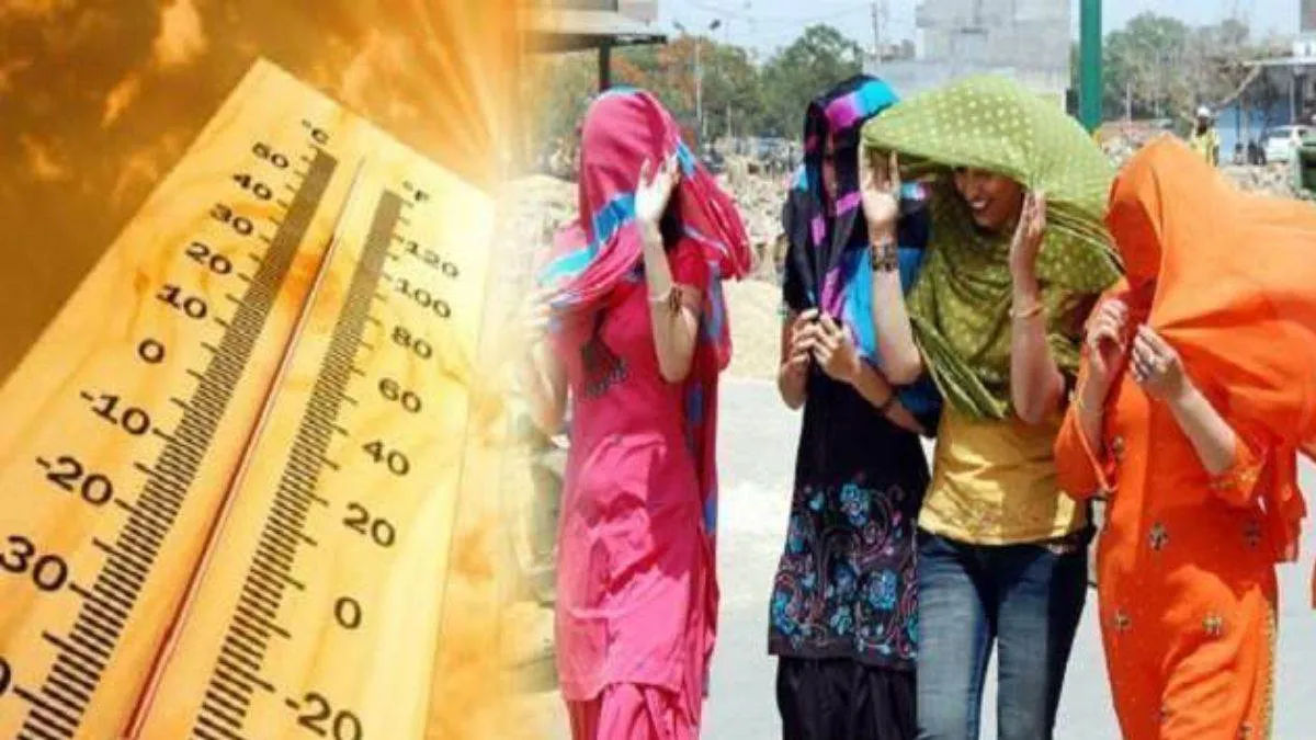 भीषण गर्मी झेलने के लिए रहें तैयार, UP-बिहार समेत 16 राज्यों में अप्रैल-जून तक आसमान से बरसेगी ‘आग’; IMD ने दिया अपडेट