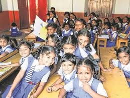 गाड्जियन व शिक्षक मिळून बोकारोच्या विद्यार्थ्यांचं भविष्य उज्जवल करणार
