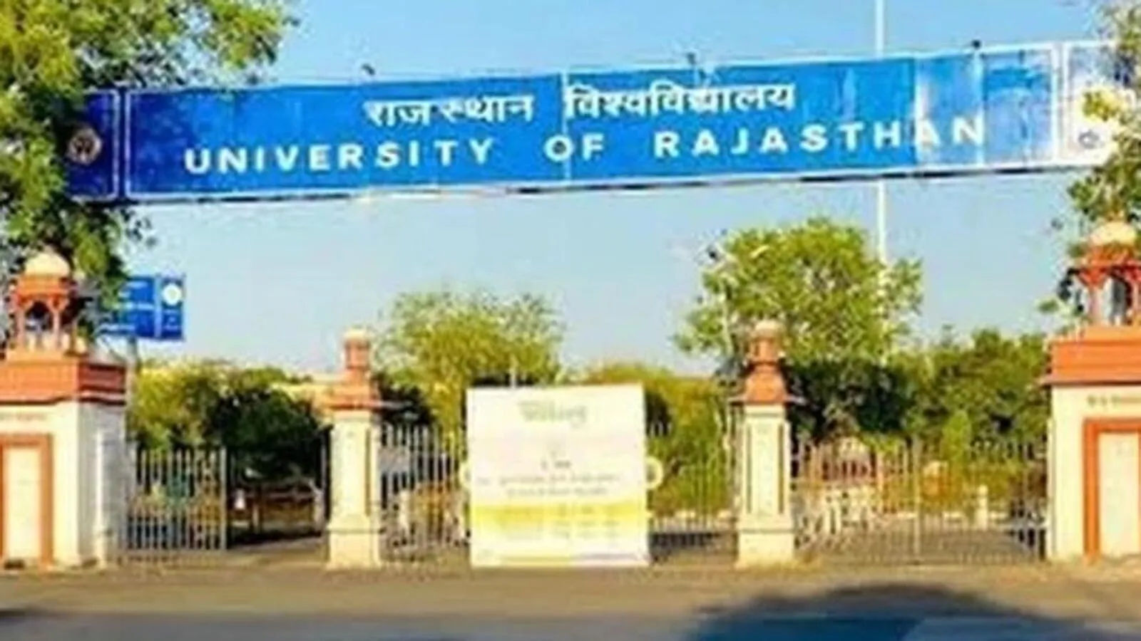 Jaipur Police Arrests Former Rajasthan University Student Leader; Congress Criticizes Move
