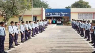 सत्र 2026-27 के लिए कक्षा 6 में प्रवेश हेतु जवाहर नवोदय विद्यालय चयन परीक्षा (JNVST) के लिए ऑनलाइन आवेदन प्रक्रिया शुरू कर दी है।