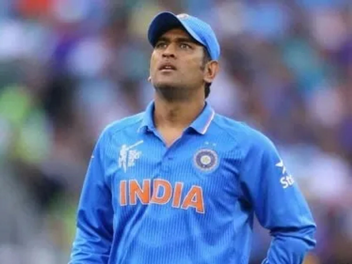महेंद्र सिंह धोनी ICC हॉल ऑफ फेम में शामिल 11वें भारतीय क्रिकेटर को मिला सम्मान | बोले- “मेरे लिए गर्व की बात है”