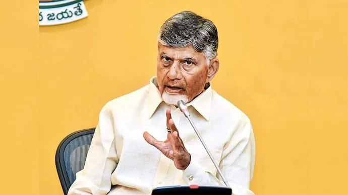 The TDP‑led Andhra Pradesh government has launched the Talliki Vandanam welfare scheme for the 2025‑26 academic year .