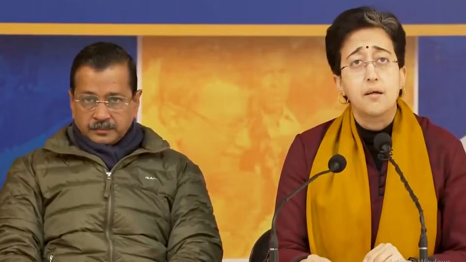 “हमारे नेताओं को निशाना बनाने के लिए एसीबी को राजनीतिक हथियार के रूप में इस्तेमाल कर रही है बीजेपी” – आम आदमी पार्टी का आरोप