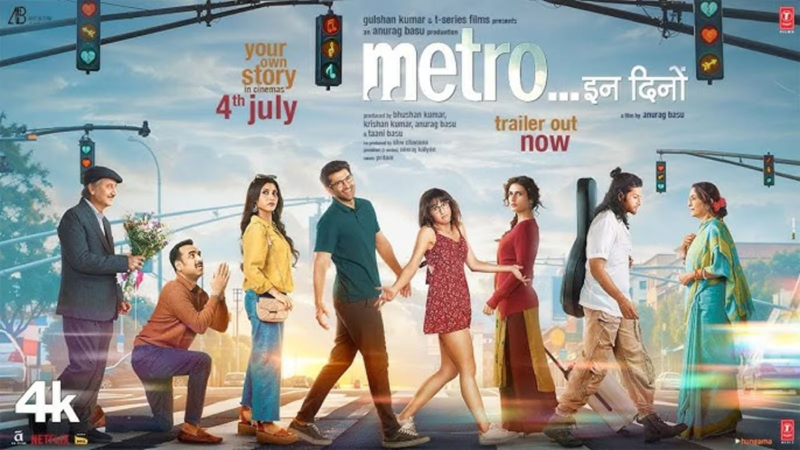 ‘मेट्रो…इन दिनो’ ने बॉक्स ऑफिसवर कमावले ₹५५.१६ कोटी