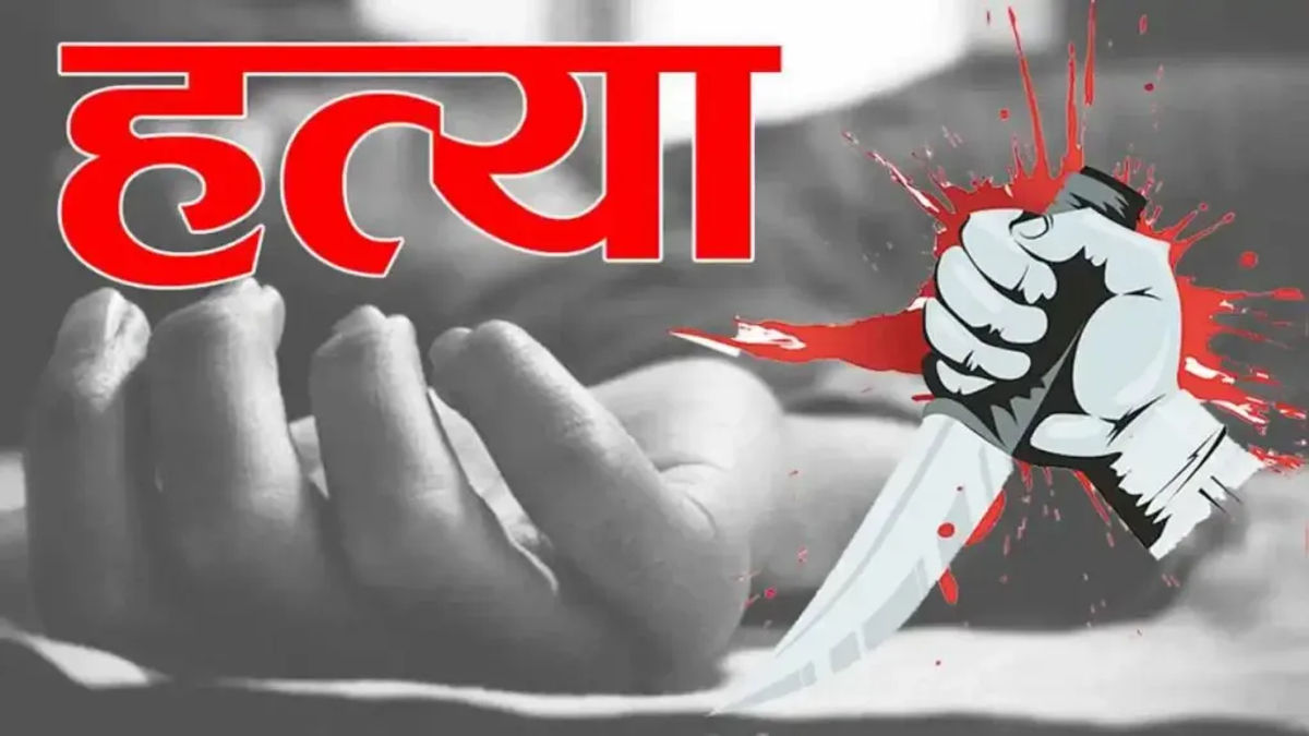 धारावीमध्ये गोळी लागून महिला जखमी; अज्ञाताविरुद्ध गुन्हा दाखल