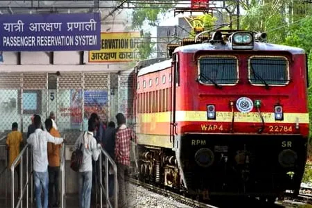Indian Railways Revises Reservation System Again: Waiting List Ticket Limits Introduced