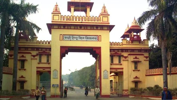 Banaras Hindu University – Dr. Sarvepalli Radhakrishnan Internship Programme 2025–26