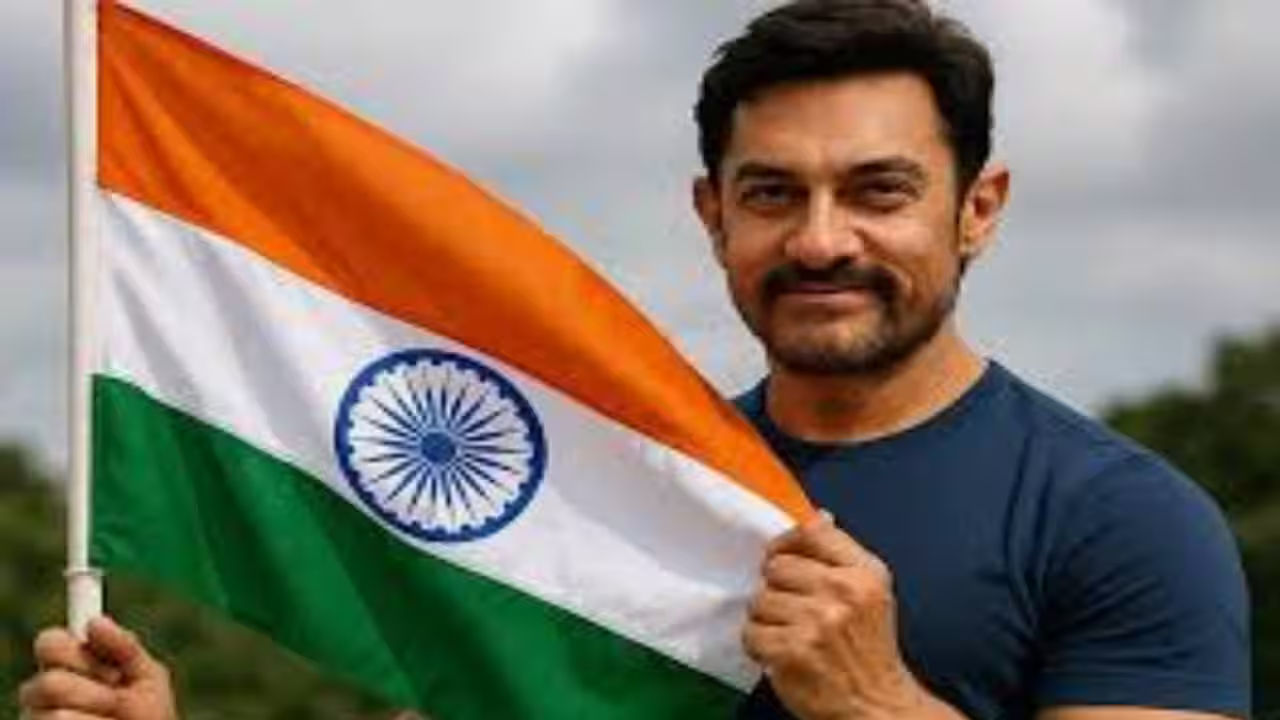 मेलबर्न में तिरंगा फहराएंगे आमिर खान, भारतीय स्वतंत्रता दिवस समारोह का हिस्सा बनेंगे