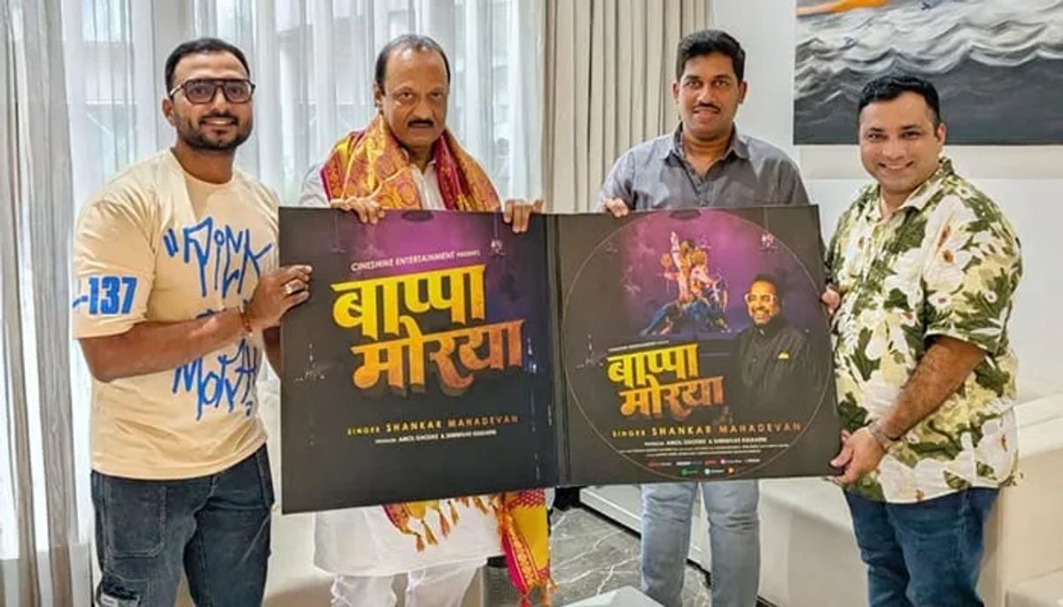 ‘Bappa Morya’ Song Sung by Padma Shri Dr. Shankar Mahadevan Launched; Produced by Amol Ghodke and Shrinivas Kulkarni