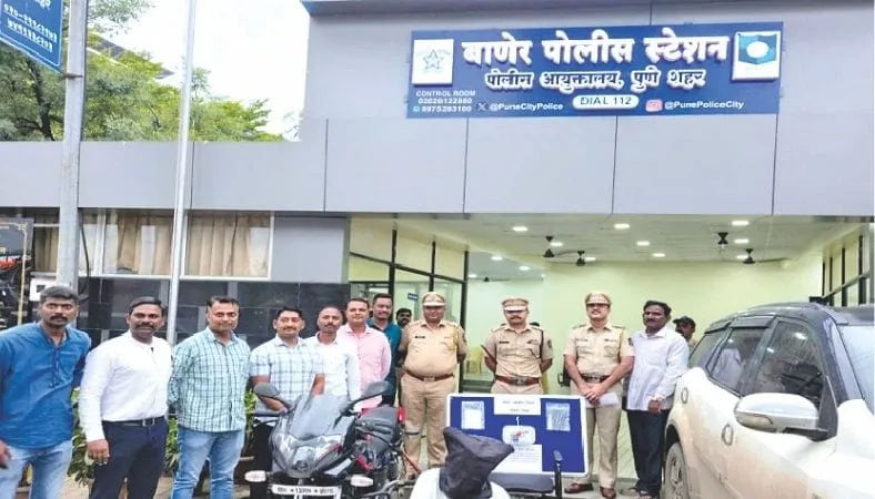 क्राइम ब्रांच ने दोपहिया वाहन चोरी गिरोह का किया पर्दाफाश