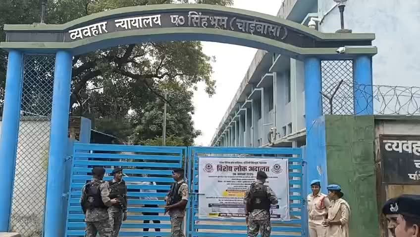 चाईबासा कोर्ट ने राहुल गांधी को दी जमानत