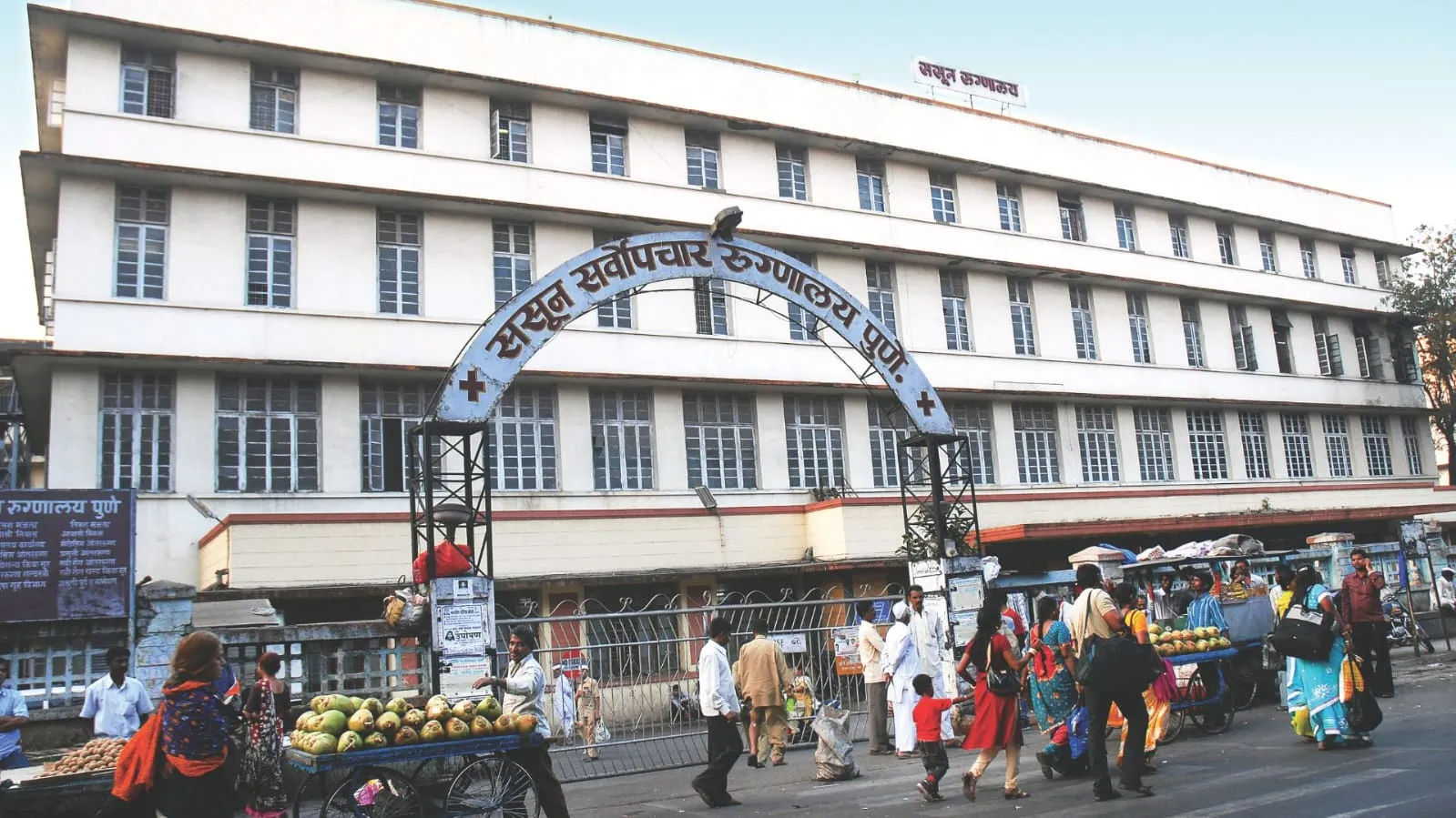 Pune’s Sassoon Hospital Under Fire for Rs. 12 Crore Unused Funds
