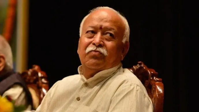 आरएसएस की शताब्दी तैयारियाँ: झुंझुनू बैठक में कश्मीर में महोत्सव की रूपरेखा