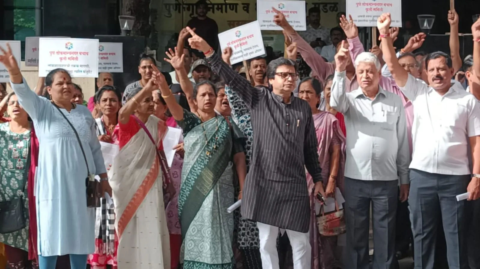 Pune Residents Protest Against MHADA’s Negligence, Urge Swift Redevelopment Measures