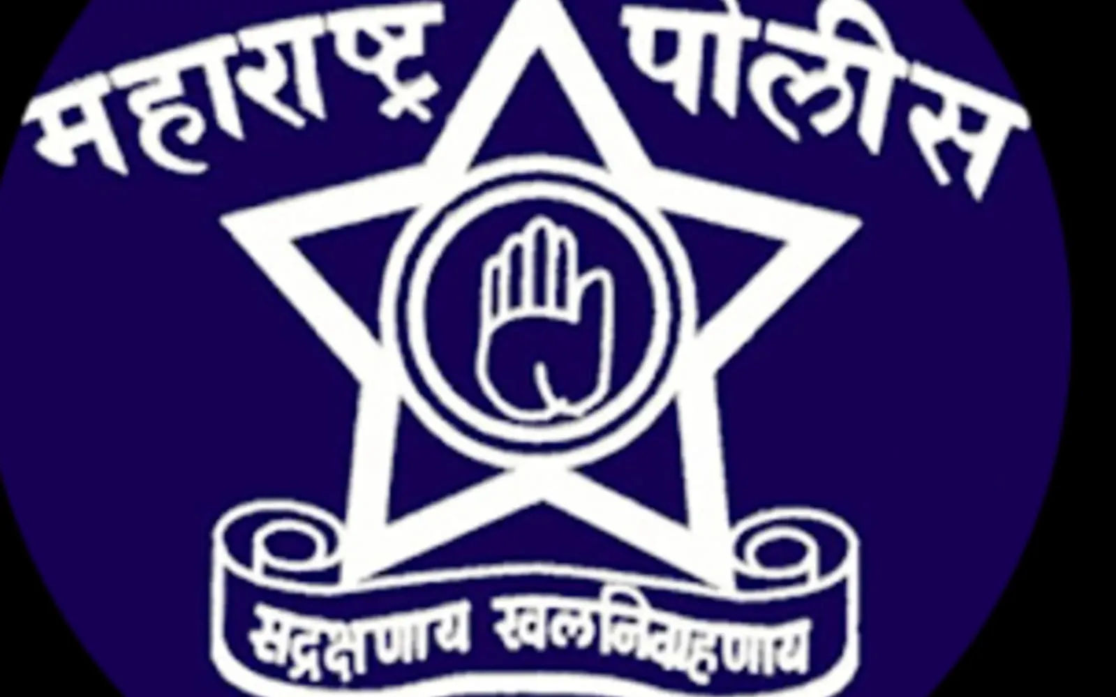 पुणे ग्रामीण पुलिस भर्ती 2025 कांस्टेबल और ड्राइवर के 72 पदों पर निकली भर्ती, जानें आवेदन की पूरी प्रक्रिया