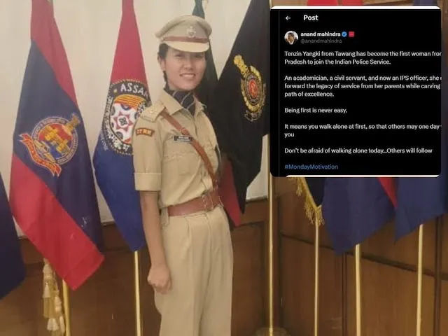 अरुणाचल की पहली महिला IPS तेनजिंग यांग्की परिवार की तीसरी पीढ़ी देश सेवा में
