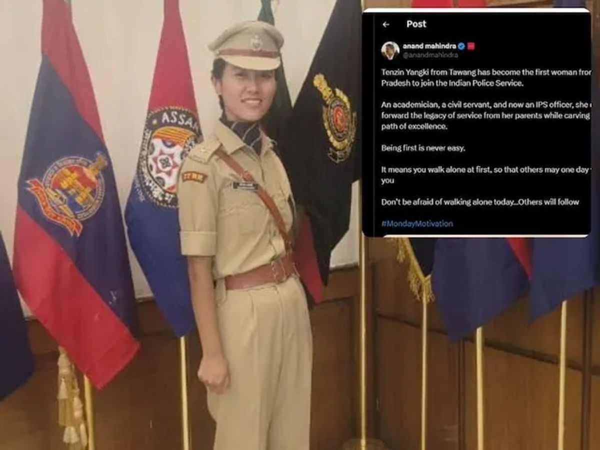 अरुणाचल की पहली महिला IPS तेनजिंग यांग्की परिवार की तीसरी पीढ़ी देश सेवा में
