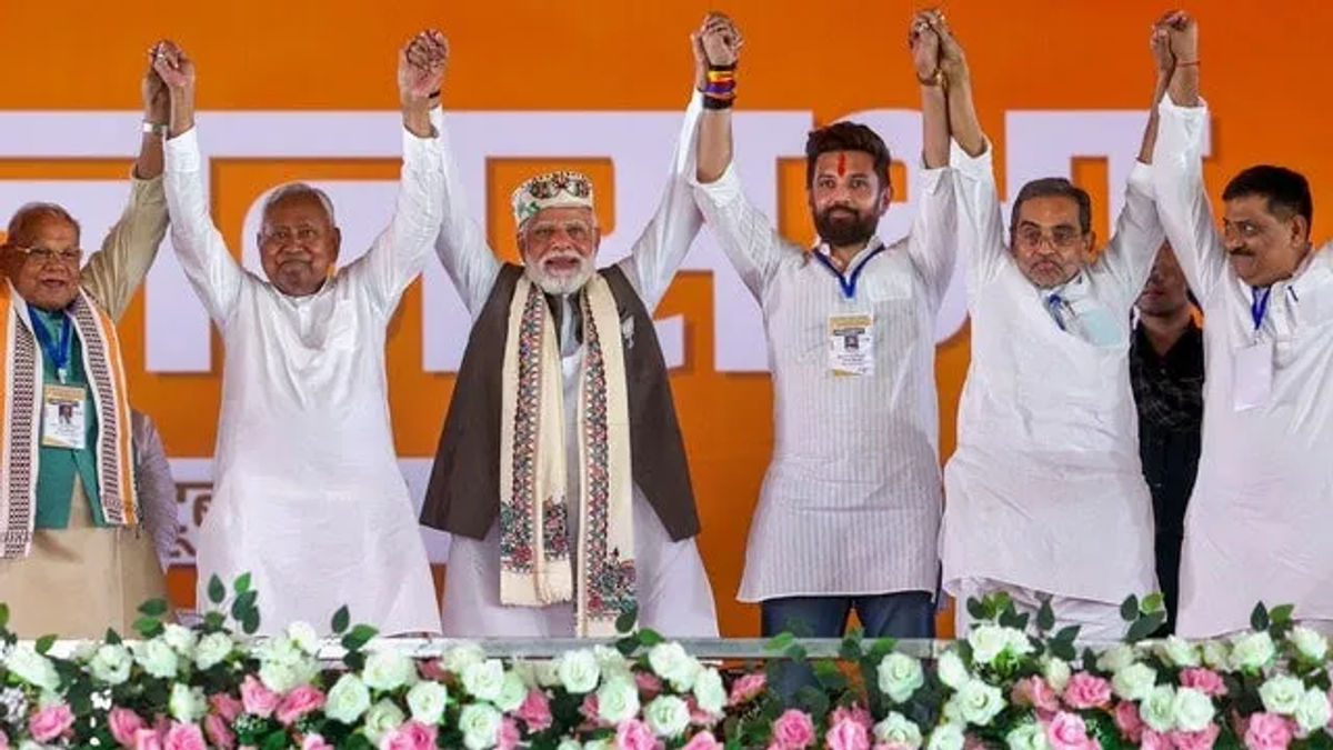 NDA का महा-संकल्प बिहार में 4 मेट्रो शहर और 1 करोड़ रोजगार का वादा