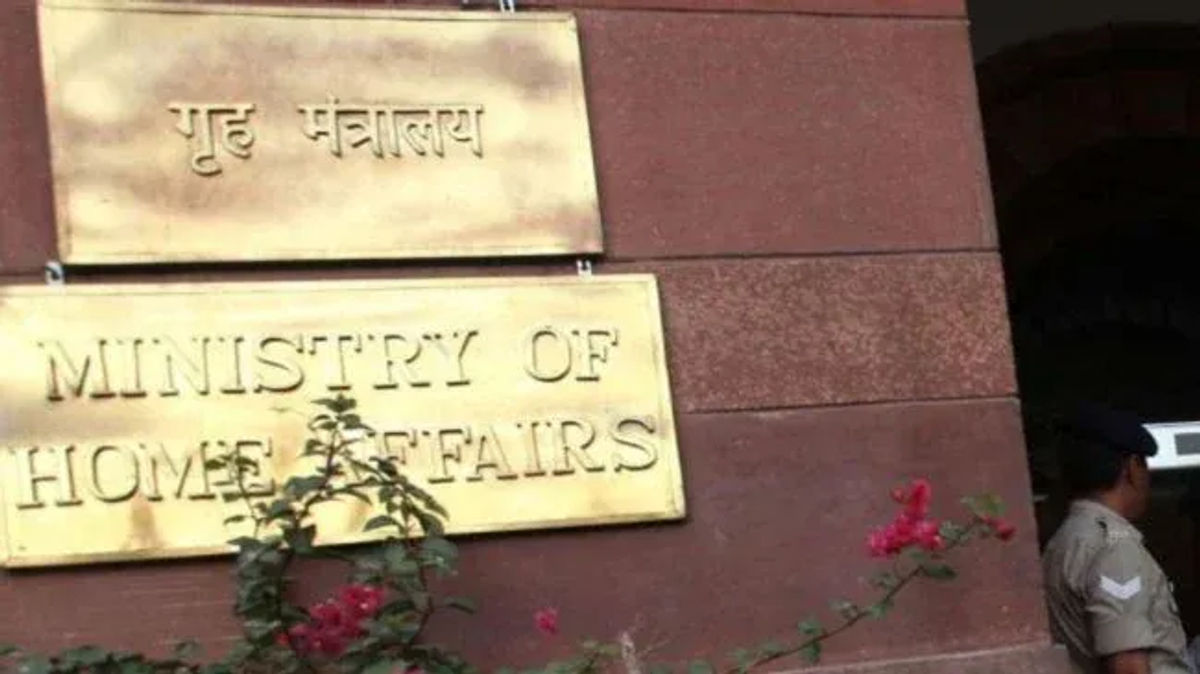 Punjab BJP also opposes on Chandigarh Bill, tells MHA it is against the move.