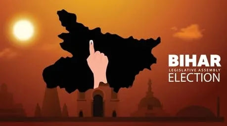 बिहार विधानसभा चुनाव: 18 जिलों की 121 सीटों पर मतदान शुरू
