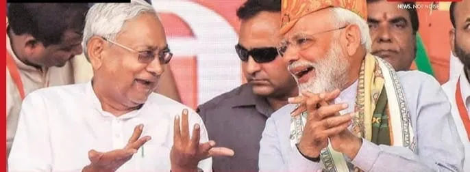 बिहार में बीजेपी का उभार: नए राजनीतिक परिदृश्य में सबसे बड़ी पार्टी के रूप में उभरी